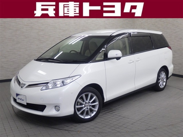 エスティマ2.4 G