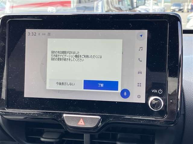 ヤリス1.5 ハイブリッド Z