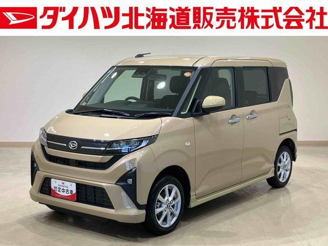 ムーヴG 4WD