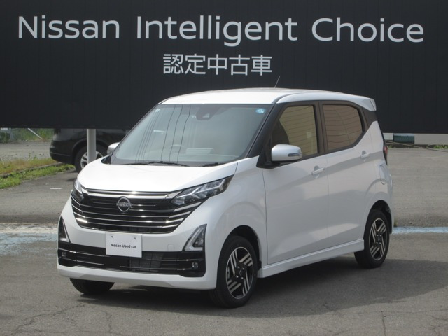 デイズハイウェイスターX アーバンクロム 4WD