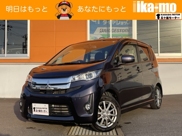 eKカスタムM