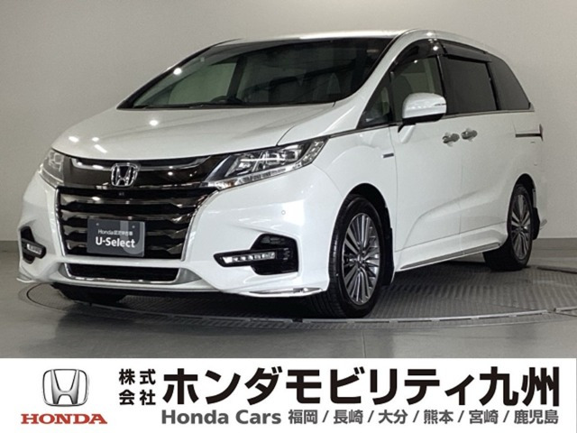 オデッセイ2.0 ハイブリッド アブソルート EX ホンダ センシング