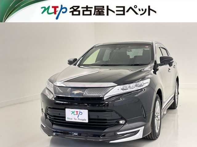 ハリアー2.0 プレミアム メタル アンド レザーパッケージ