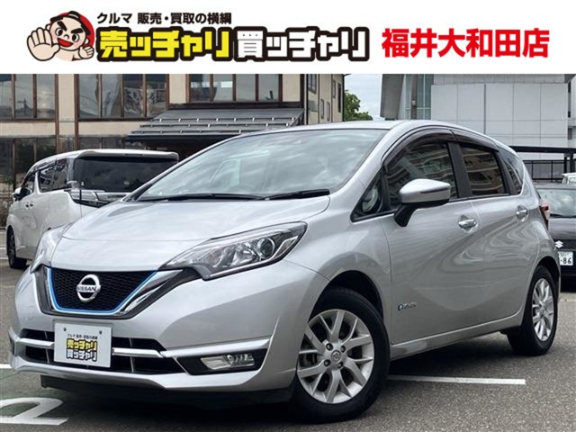 ノート1.2 e-POWER メダリスト