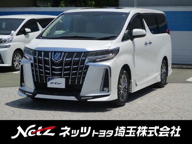 アルファードハイブリッド 2.5 エグゼクティブ ラウンジ S E-Four 4WD