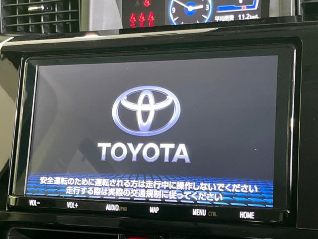 ルーミー1.0 カスタム G