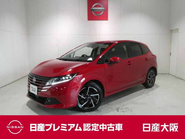 ノート1.2 X