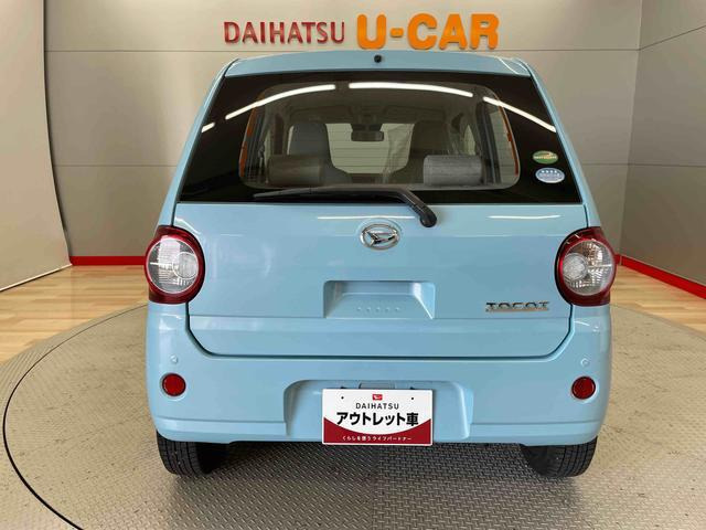 ミラトコットL SAIII