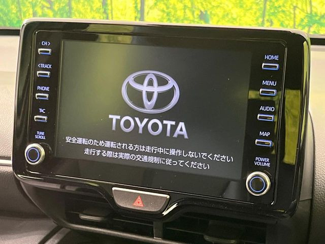 ヤリスクロス1.5 ハイブリッド Z