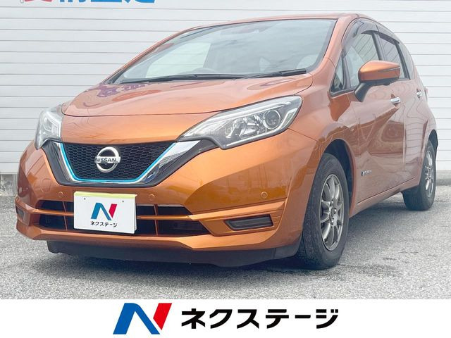 ノート1.2 e-POWER X
