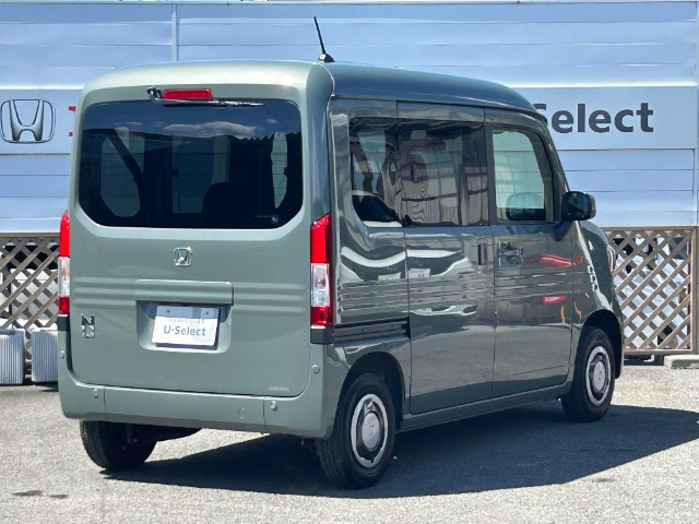 N-VANファン