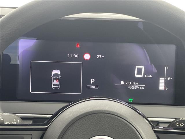 ノート1.2 X