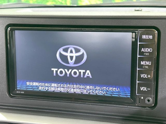 ライズ1.0 G