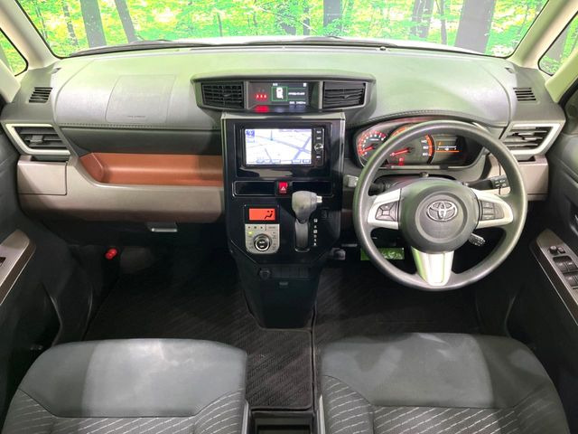 ルーミー1.0 G S