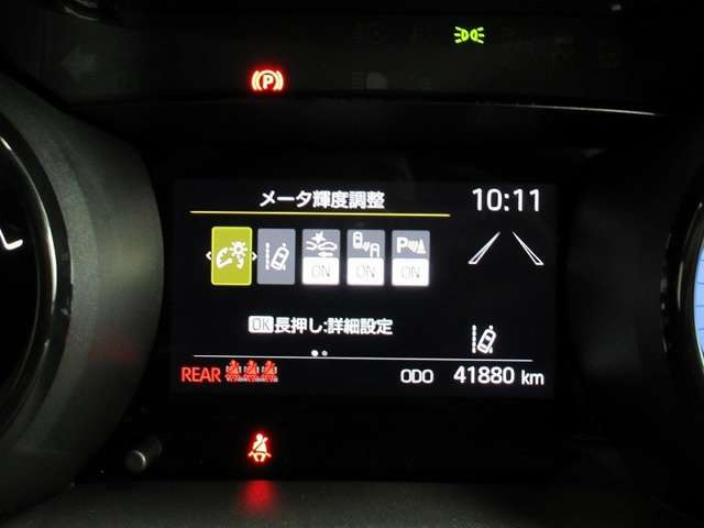 ヤリス1.5 ハイブリッド Z