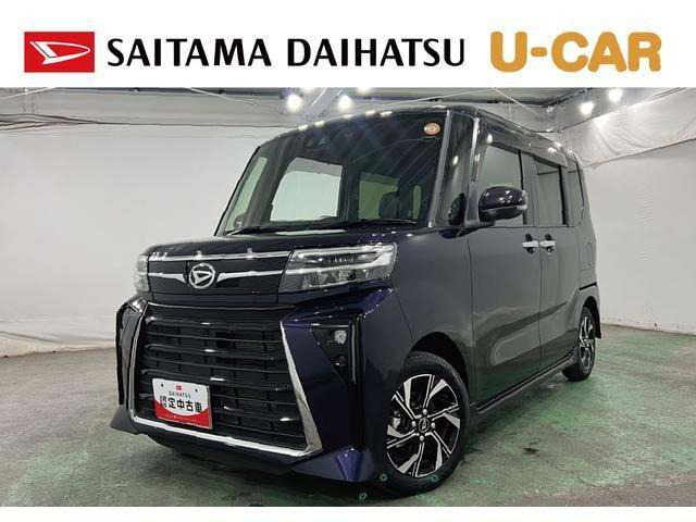タントカスタムX
