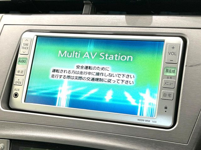 プリウス1.8 G
