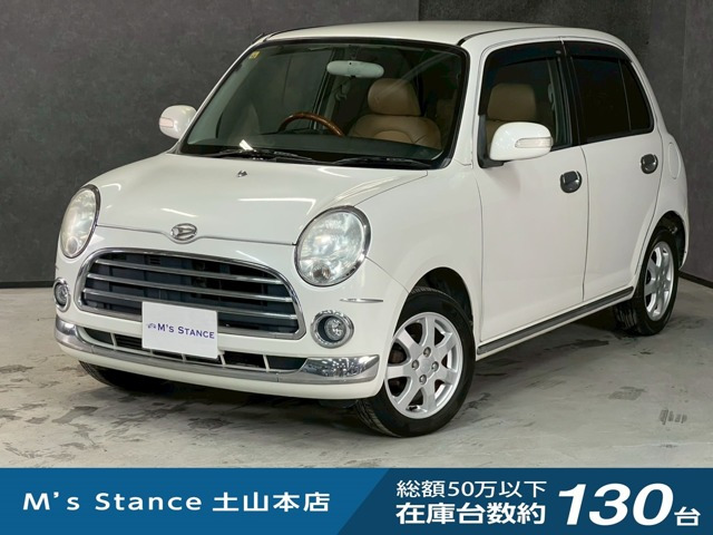 ミラジーノプレミアム X 4WD