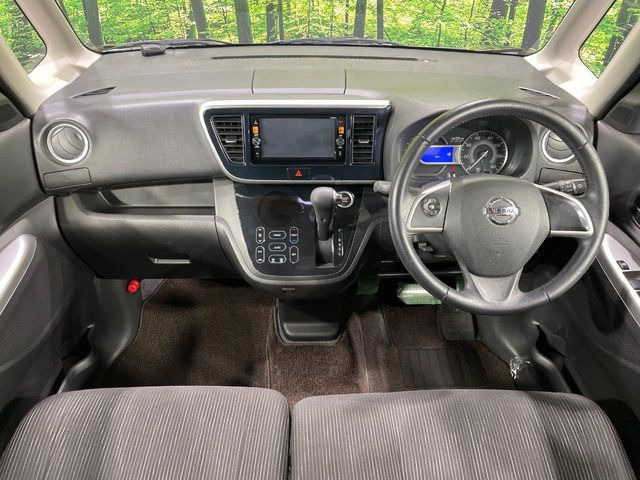 デイズルークスハイウェイスター ターボ