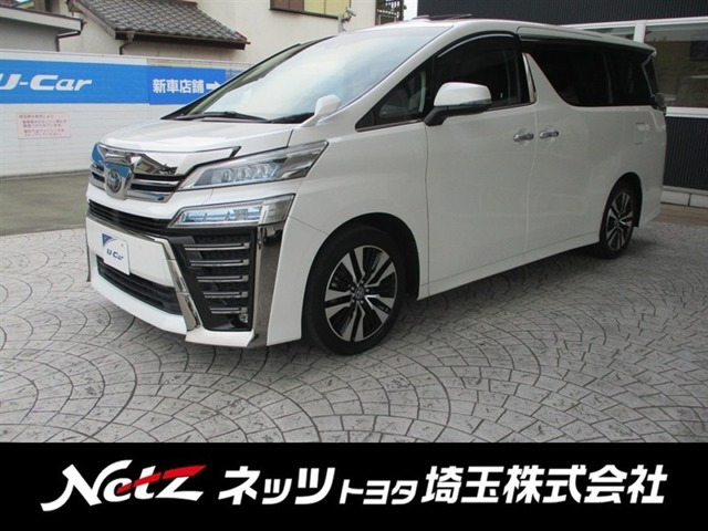 ヴェルファイア2.5 Z Gエディション