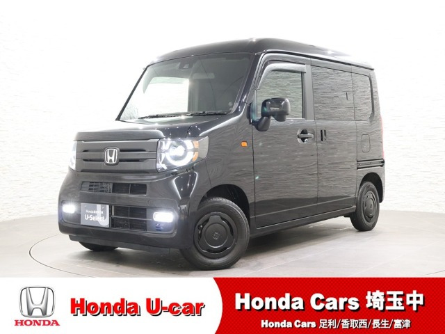 N-VAN+スタイル ファン ターボ