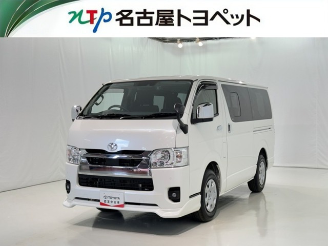 ハイエースバン2.8 スーパーGL ロング ディーゼル