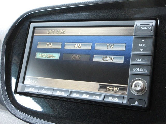 インサイト1.3 L