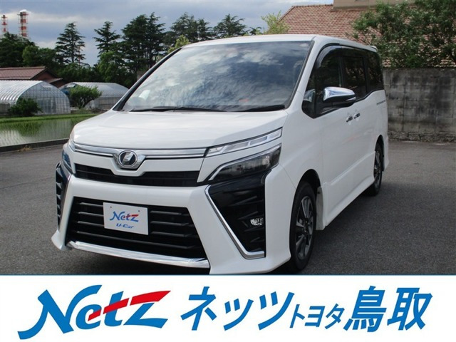 ヴォクシー2.0 ZS 煌II