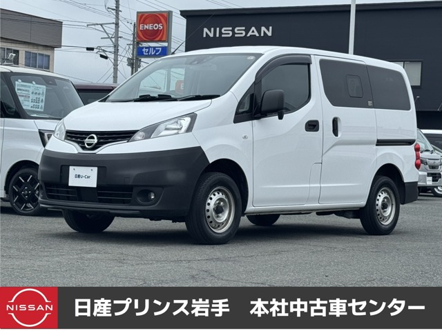 NV200バネットバン1.6 DX 4WD