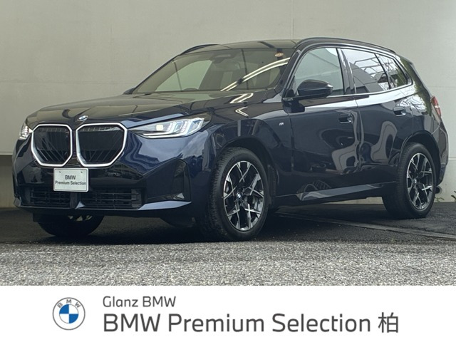 X320d xドライブ Mスポーツ ディーゼル 4WD