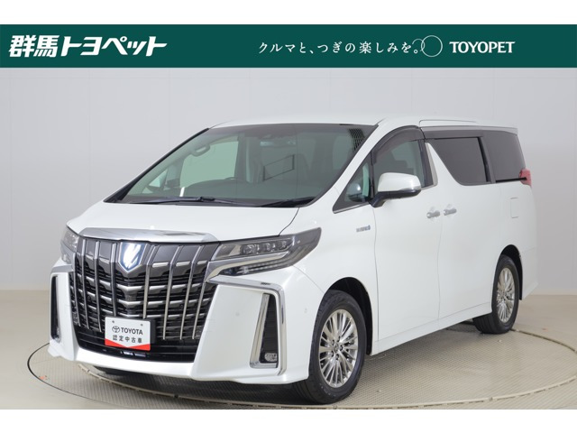 アルファードハイブリッド 2.5 SR E-Four 4WD