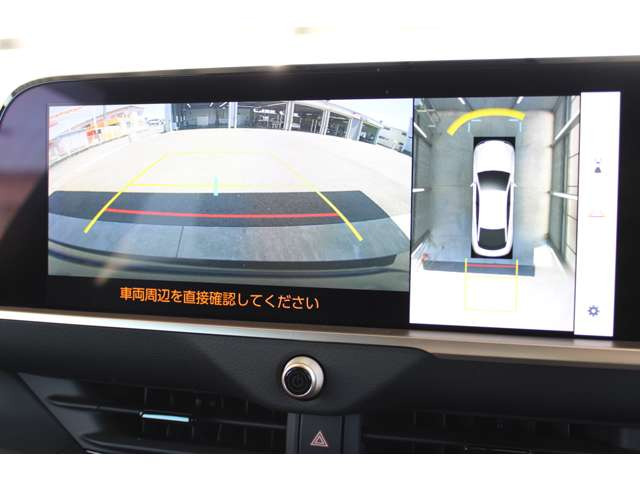 クラウンクロスオーバー2.5 G アドバンスト E-Four 4WD