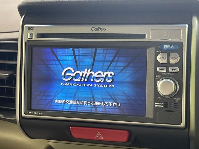N-BOXG Lパッケージ