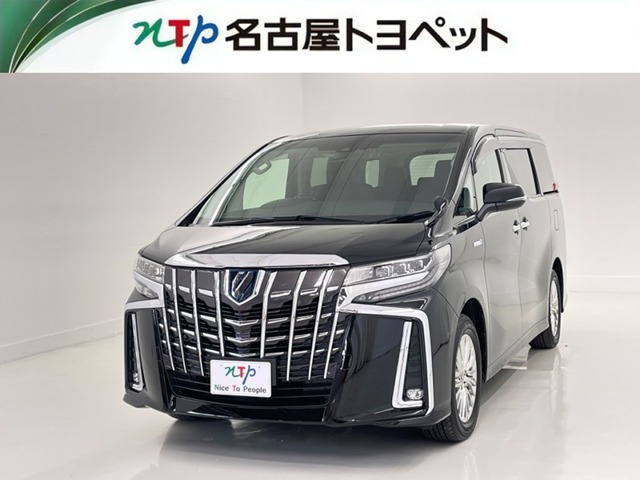 アルファードハイブリッド 2.5 SR E-Four 4WD