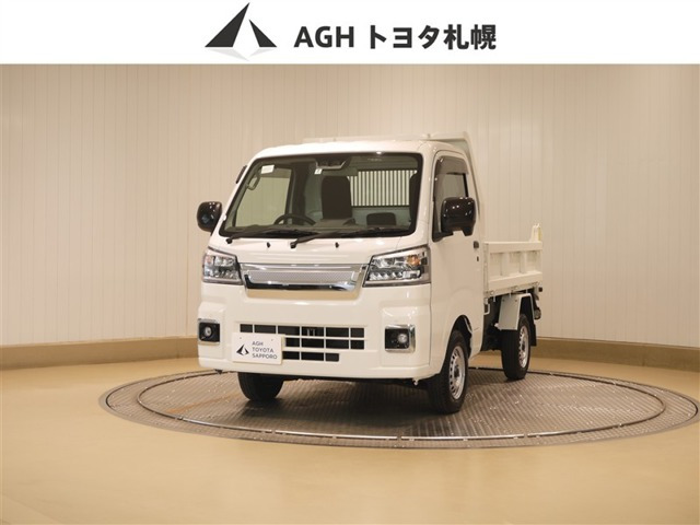 ハイゼットトラック多目的ダンプ