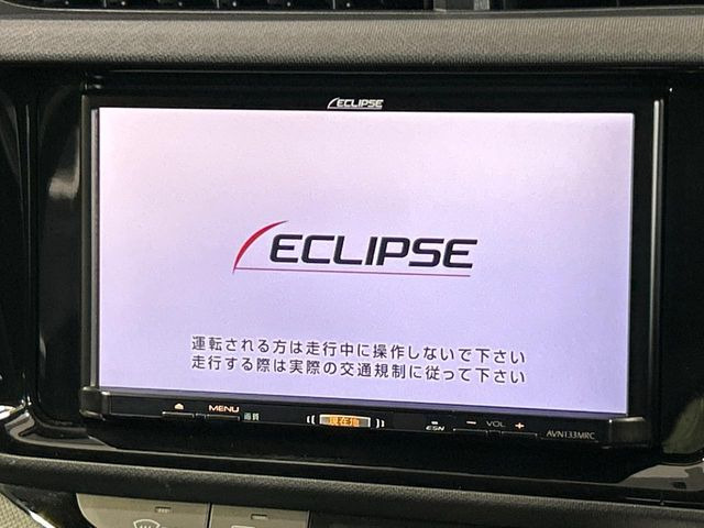 アクア1.5 S