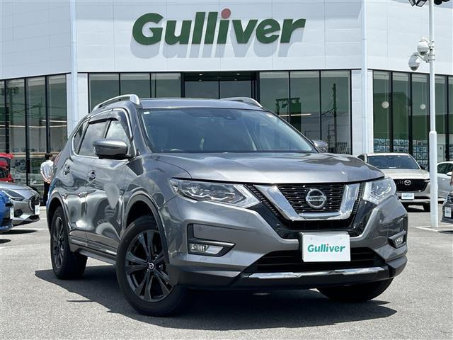 エクストレイル2.0 20Xi Vセレクション 4WD