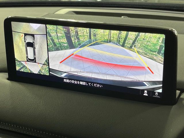 CX-52.2 XD スポーツアピアランス