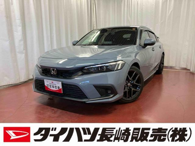 シビック