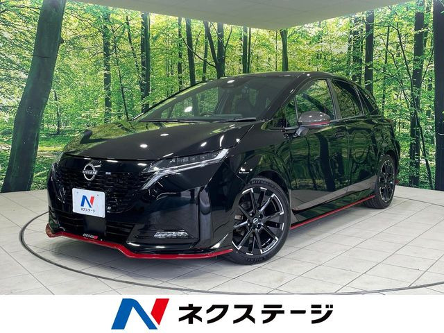 ノートオーラ1.2 NISMO