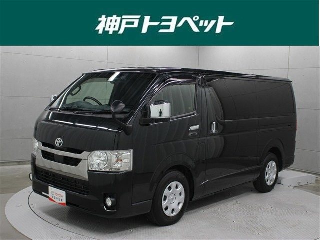 ハイエースバン2.8 スーパーGL ディーゼル