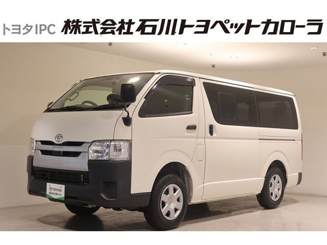 レジアスエース2.8 DX ロング ディーゼル 4WD