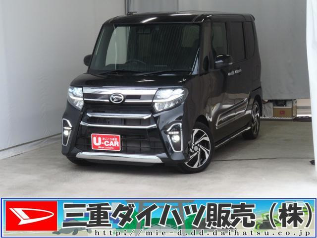 タントカスタムRS スタイルセレクション