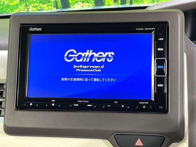 N-BOXG L ホンダセンシング