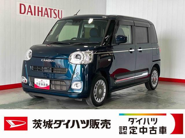 ムーヴキャンバス