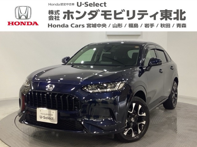 ZR-V2.0 e:HEV Z 4WD