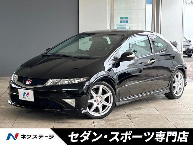 シビックタイプR2.0 ユーロ