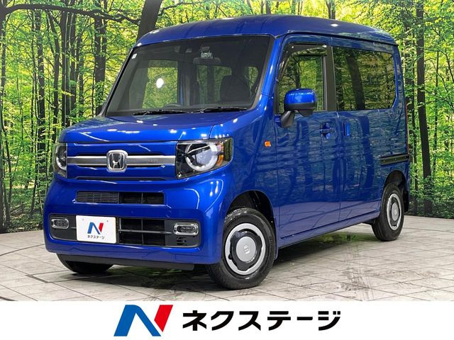 N-VAN+スタイル ファン ターボ