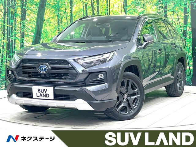 RAV42.5 ハイブリッド アドベンチャー E-Four 4WD