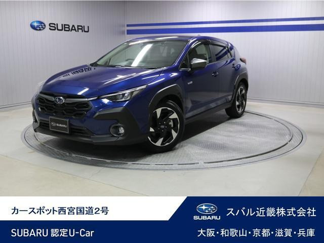 クロストレック2.0 リミテッド 4WD